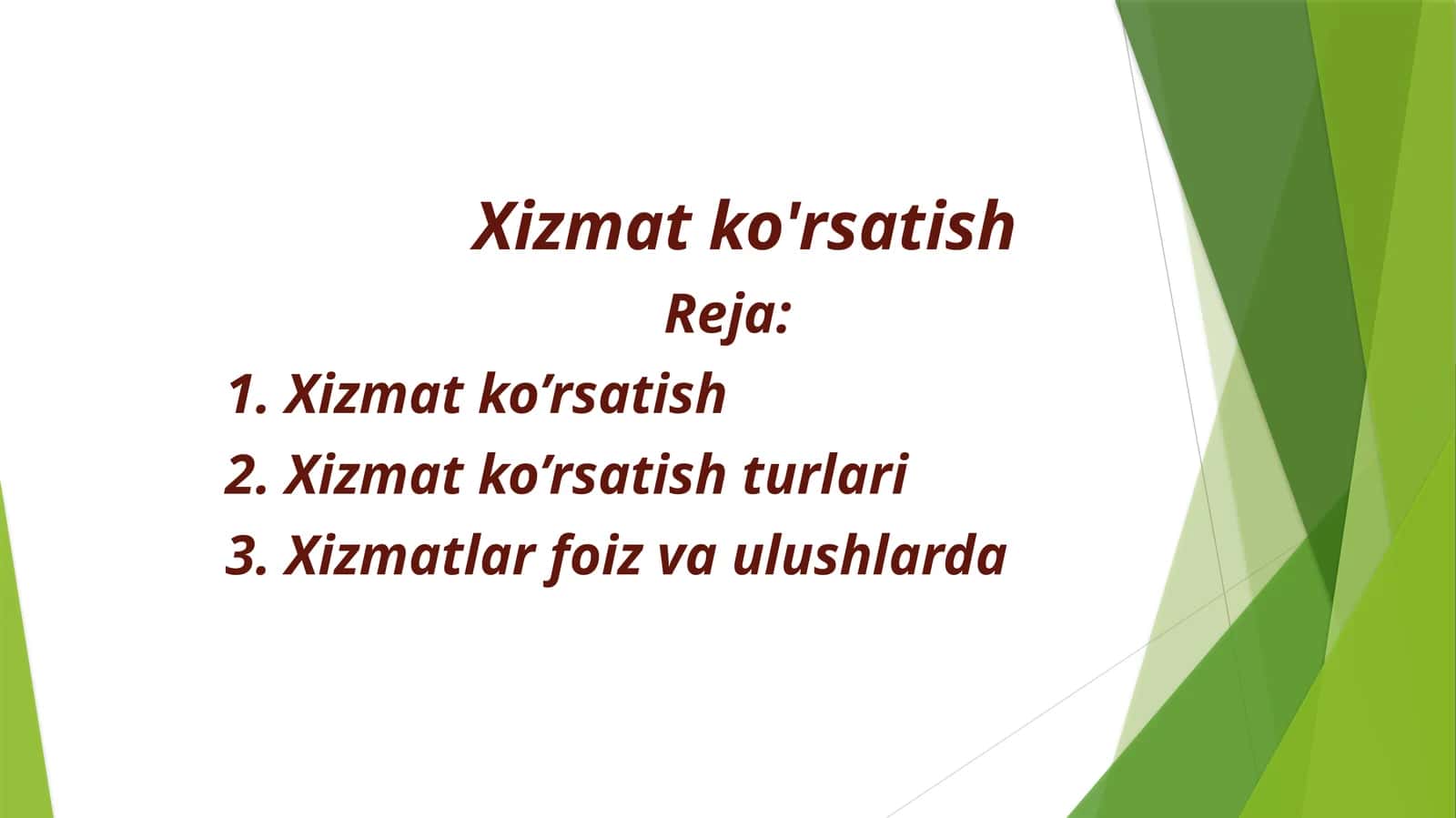 Xizmat ko'rsatish 1
