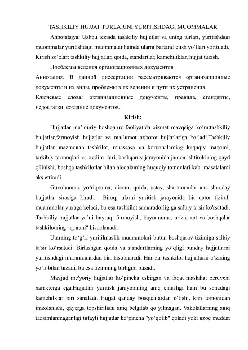 Tashkiliy Hujjat Turlarini Yuritishdagi Muommalar 1