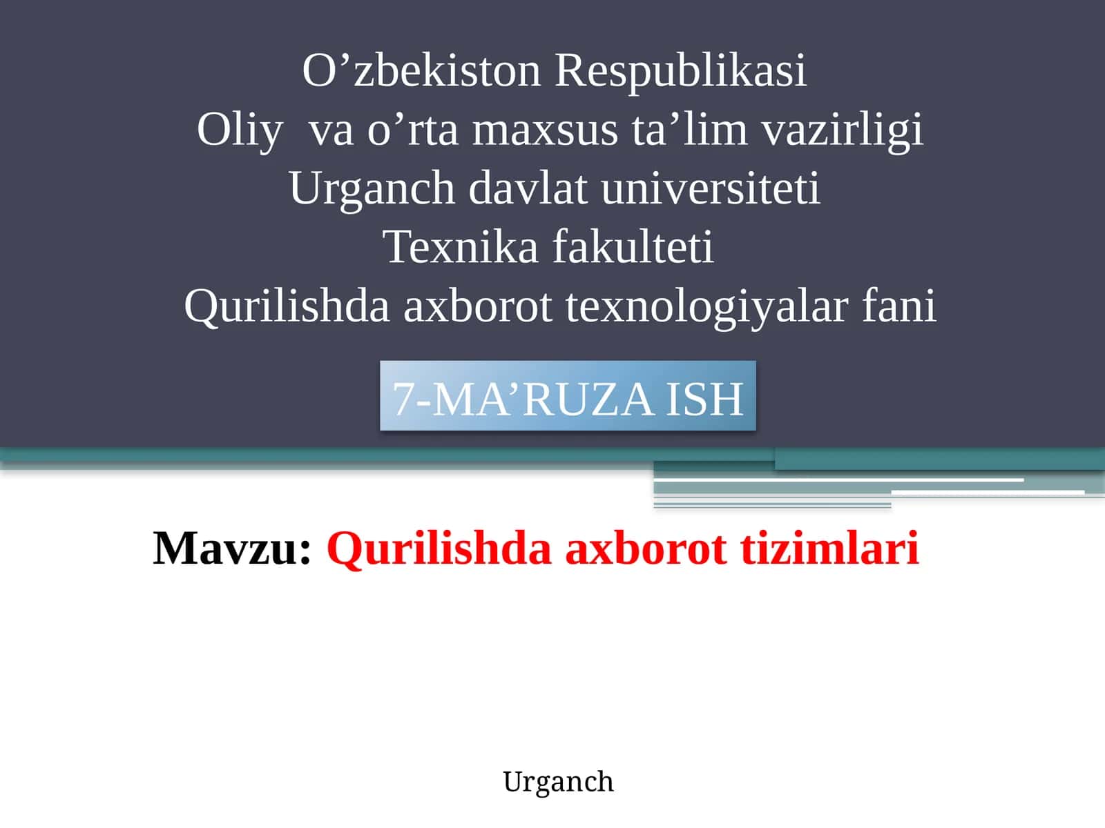 Qurilishda axborot tizimlari 1