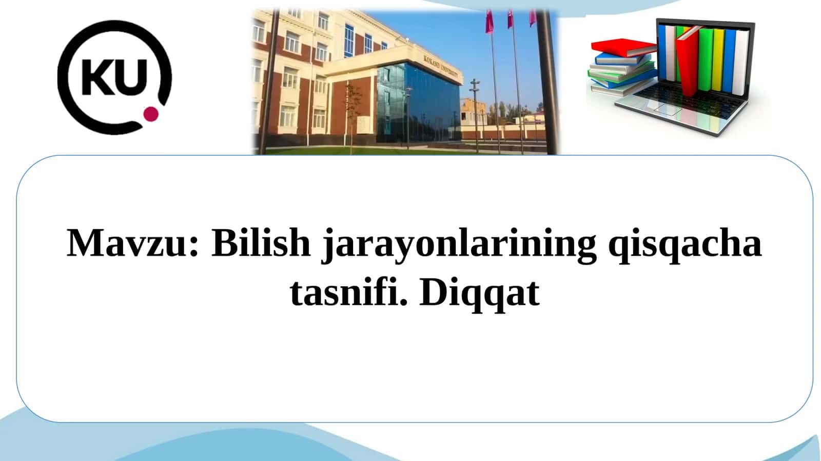 Bilish jarayonlarining qisqacha tasnifi 1
