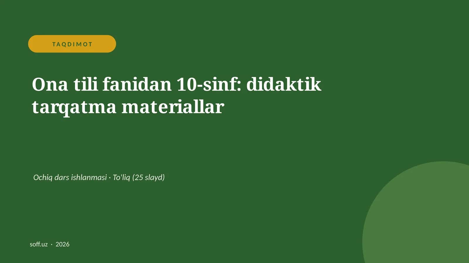 Ona tili fanidan 10-sinf: didaktik tarqatma materiallar 1