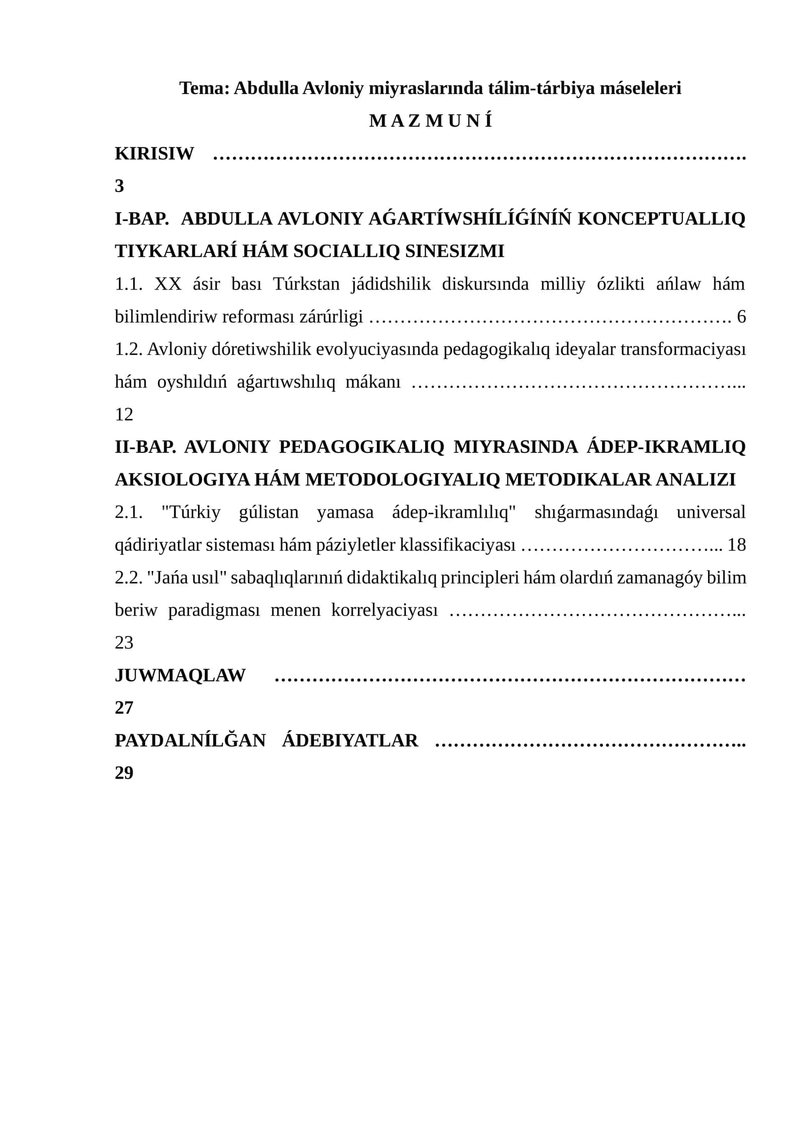 Abdulla Avloniy miyraslarında tálim-tárbiya máseleleri 1