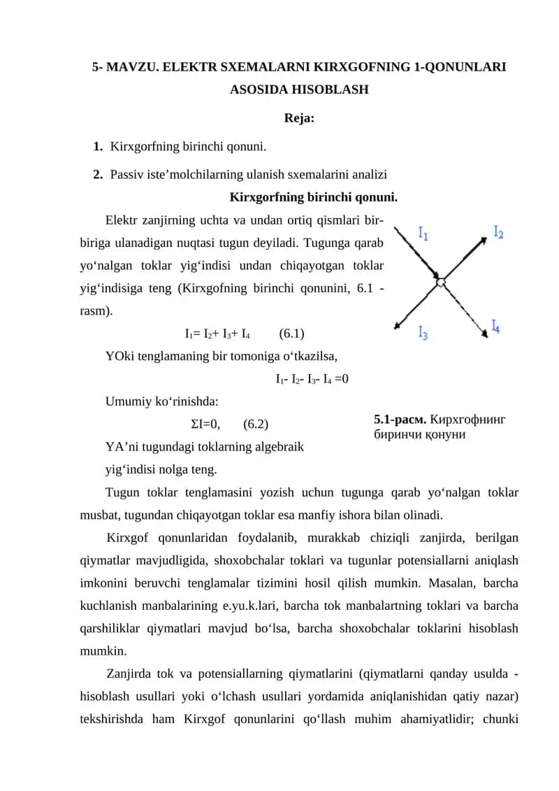 Elektr sxemalarni kirxgofning 1-qonunlari asosida hisoblash 1