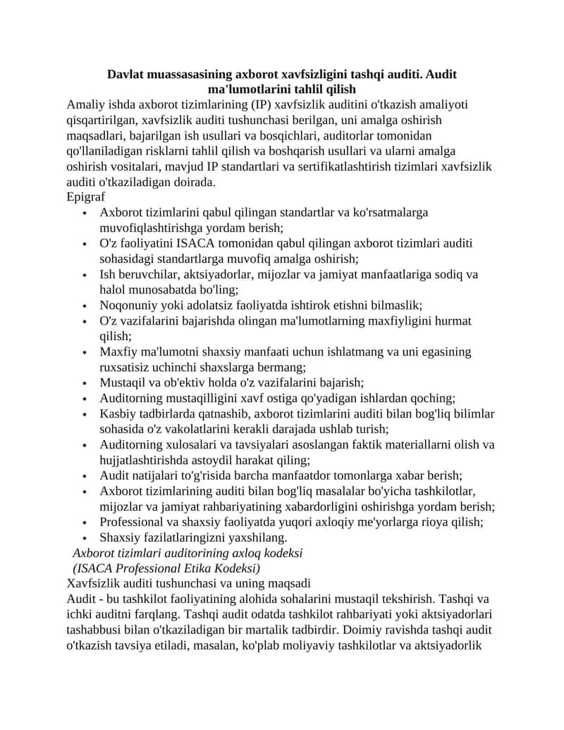 Davlat muassasasining axborot xavfsizligini tashqi auditi. Audit ma'lumotlarini tahlil qilish 1