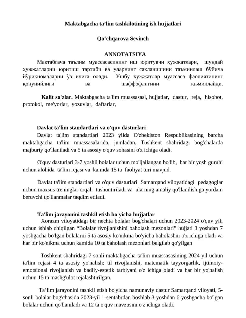 Maktabgacha taʼlim tashkilotining ish hujjatlari 1