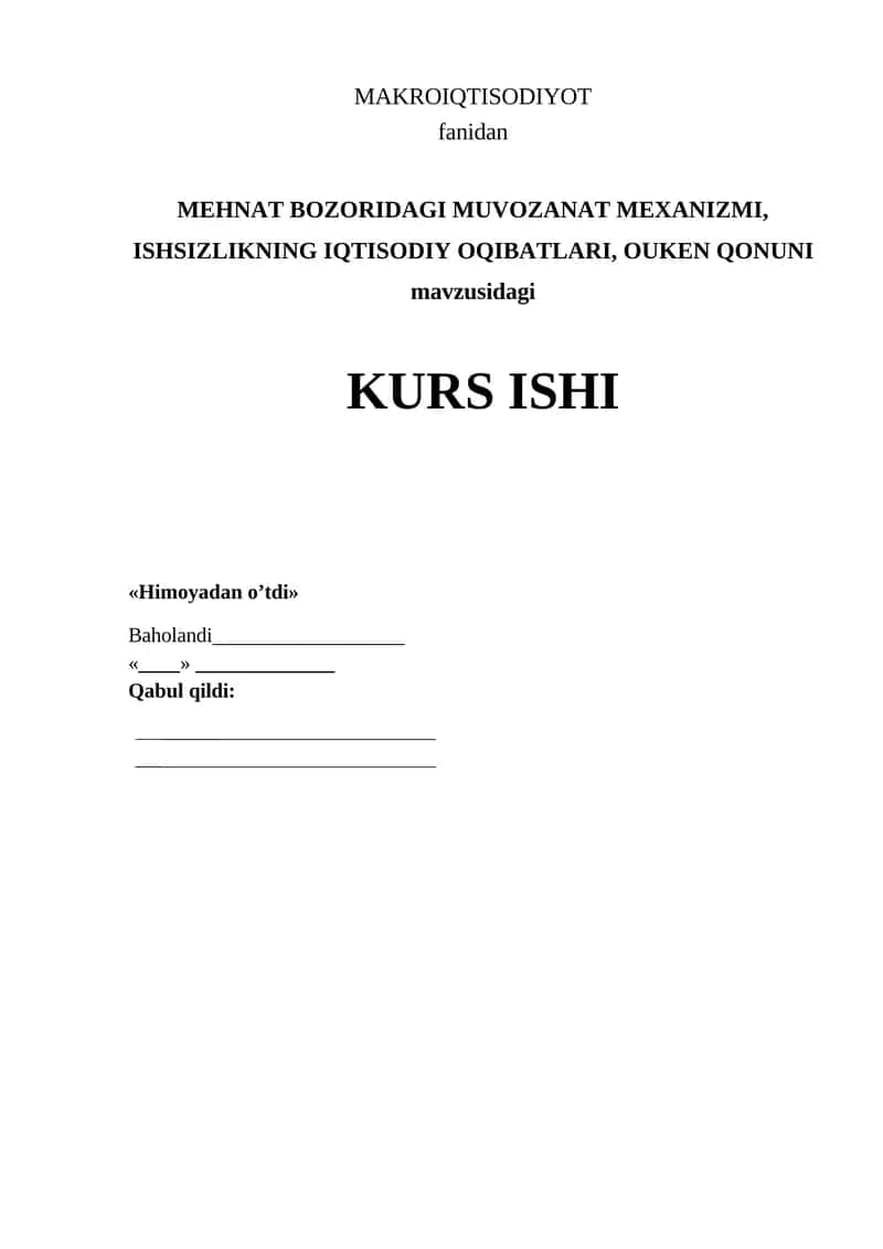 MEHNAT BOZORIDAGI MUVOZANAT MEXANIZIMI 1