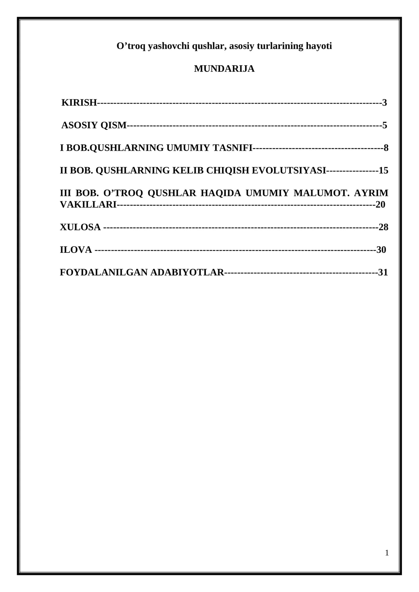 O’troq yashovchi qushlar, asosiy turlarining hayoti 1