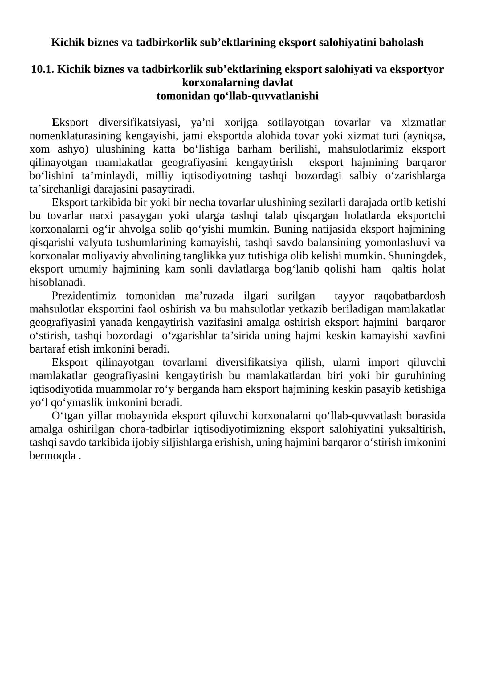 Kichik biznes va tadbirkorlik sub’ektlarining eksport salohiyatini baholash 1