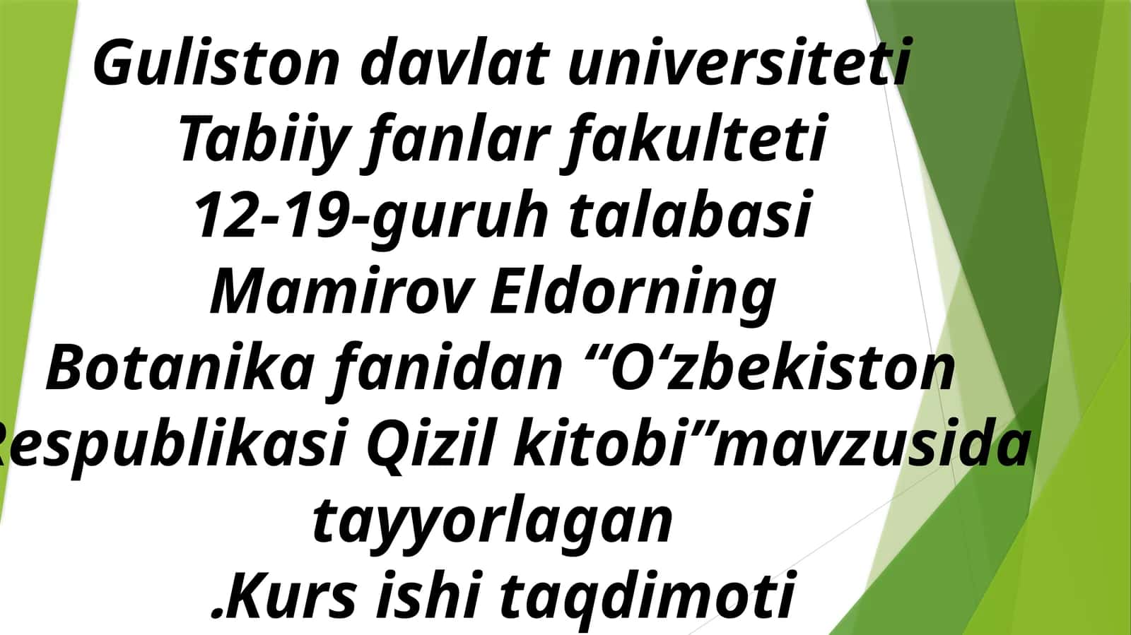 Oʻzbekiston Respublikasi Qizil kitobi 1