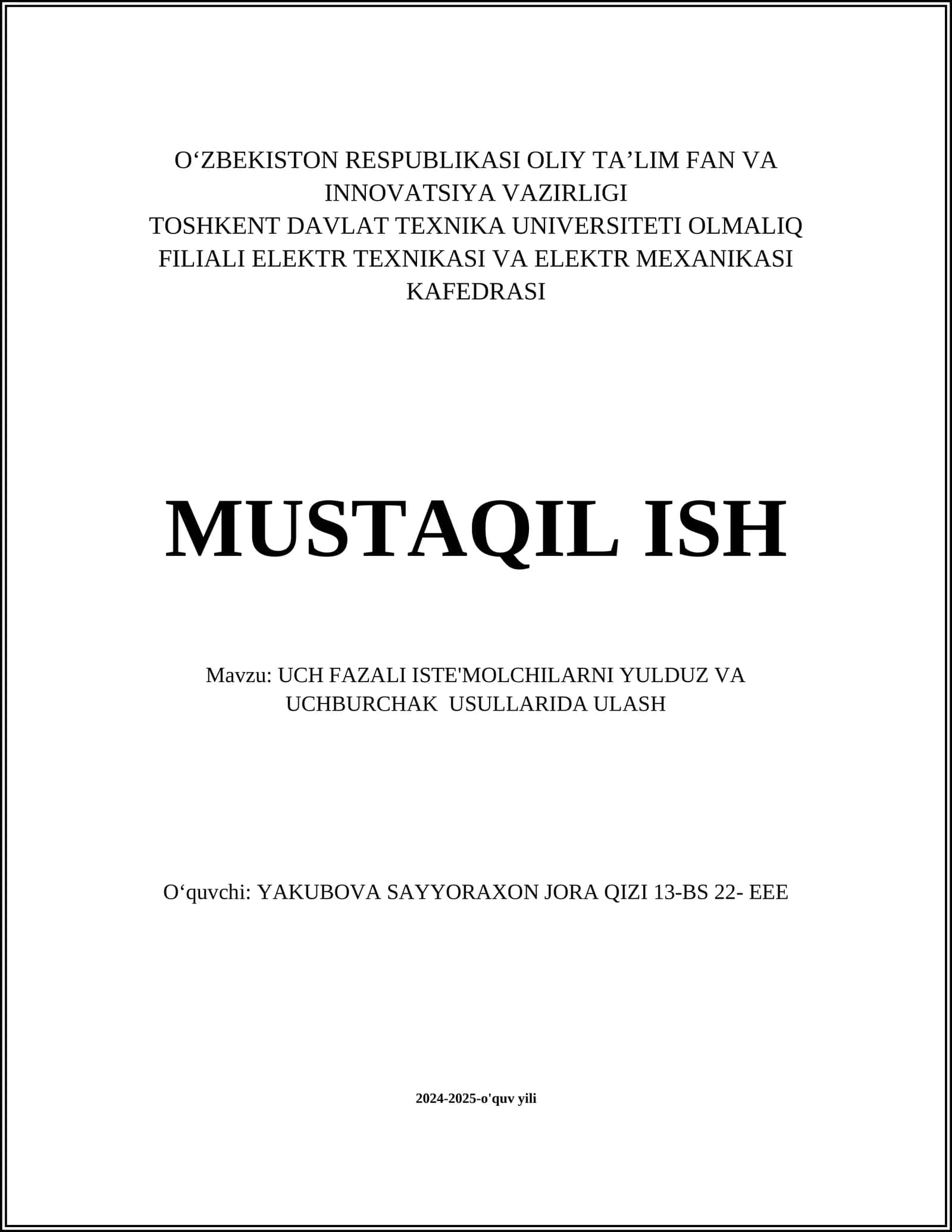 Uch fazali iste'molchilarni ulashning asosiy tamoyillari 1