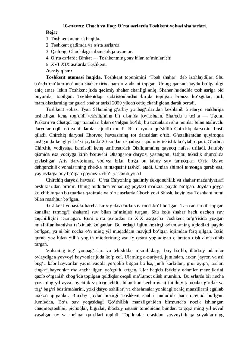 Toshkent vohasi 1