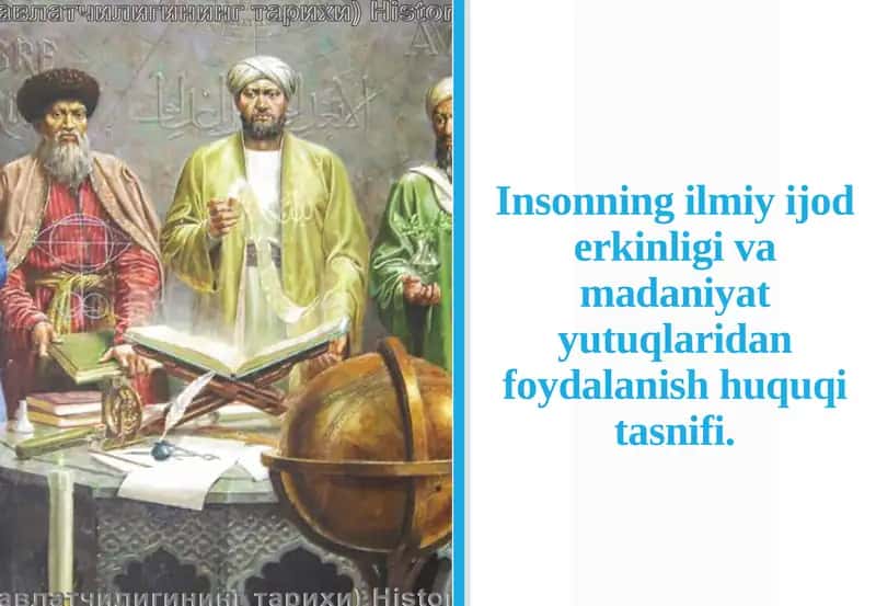 Insonning ilmiy jodirkinligi va madaniyat yutuqlaridan foydalanish huquqi tasnifi 1