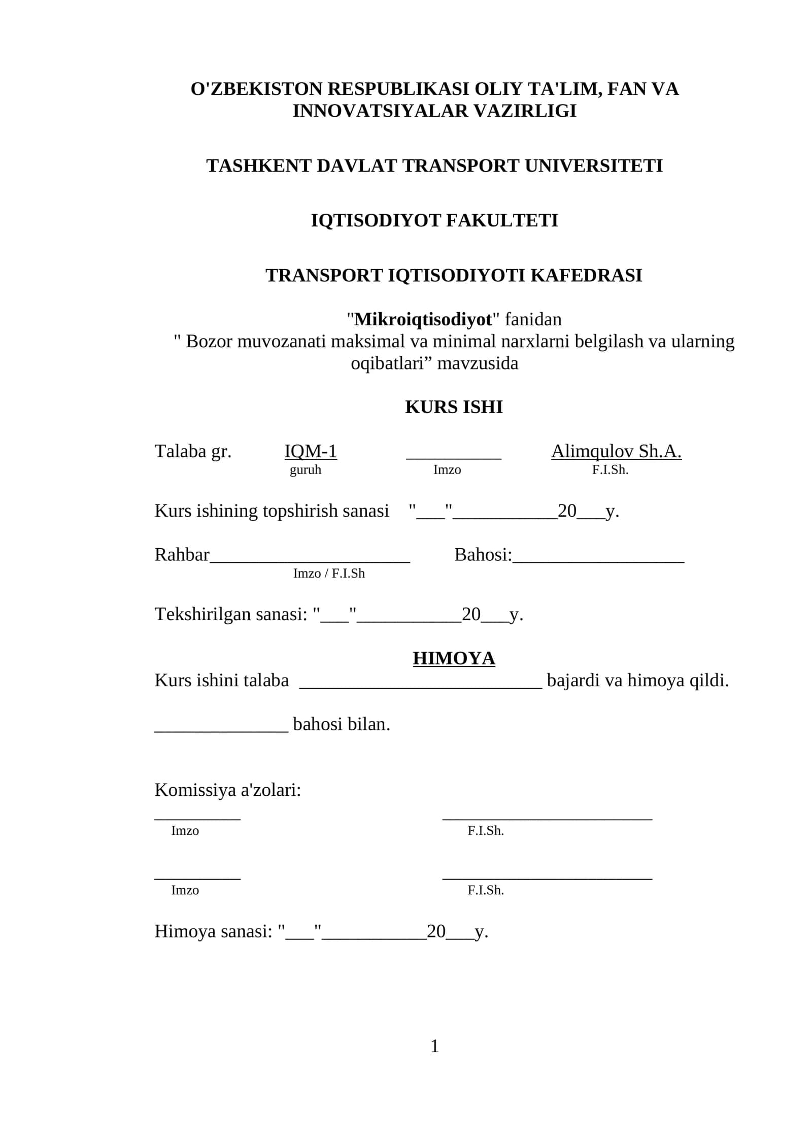 Bozor muvozanati maksimal va minimal narxlarni belgilash va ularning oqibatlari 1