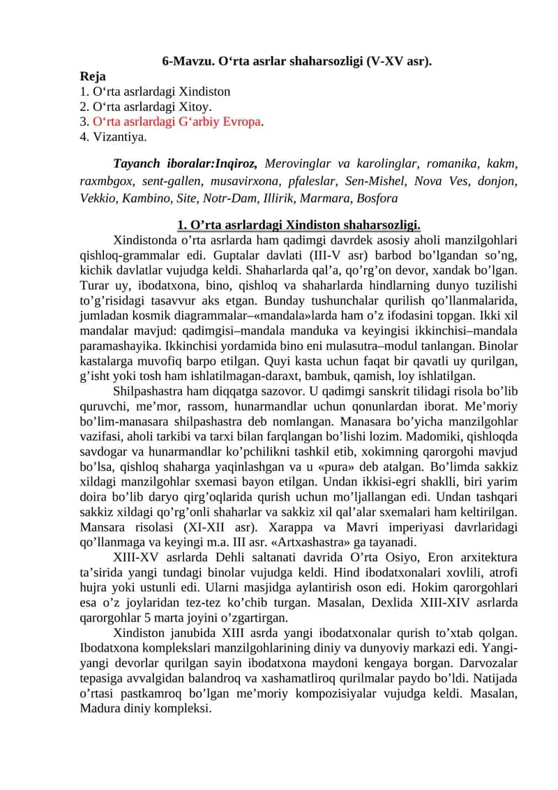 O‘rta asrlar shaharsozligi (V-XV asr) 1