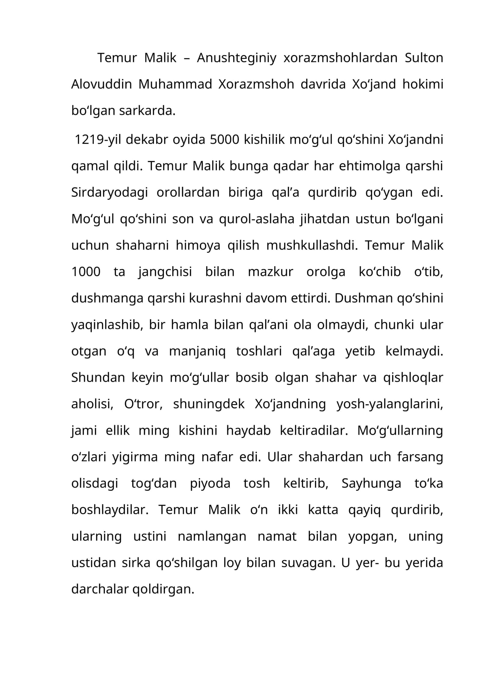 Temur Malik 1