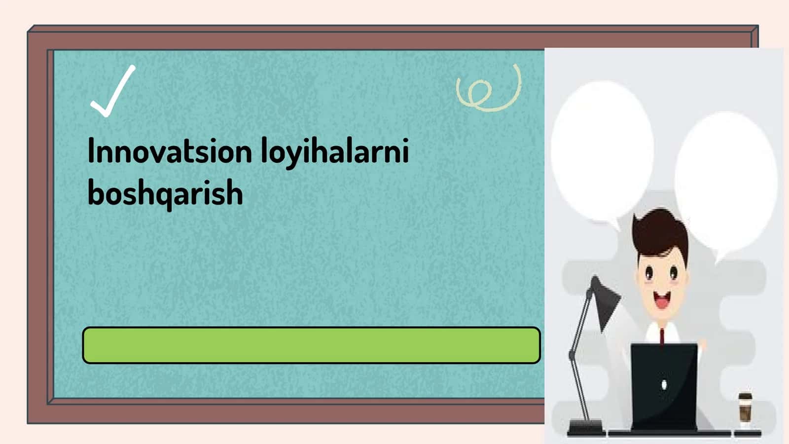 Innovatsion loyihalarni boshqarish 1