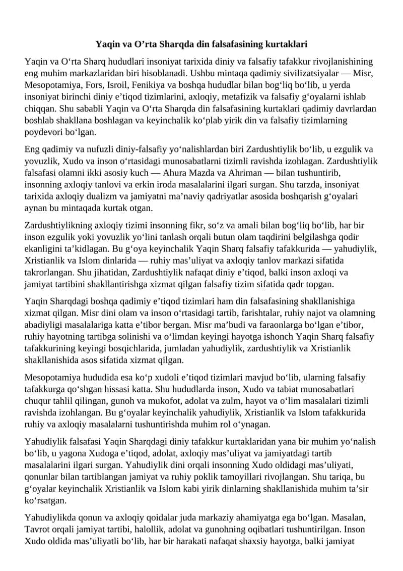 Yaqin va O’rta Sharqda din falsafasining kurtaklari 1