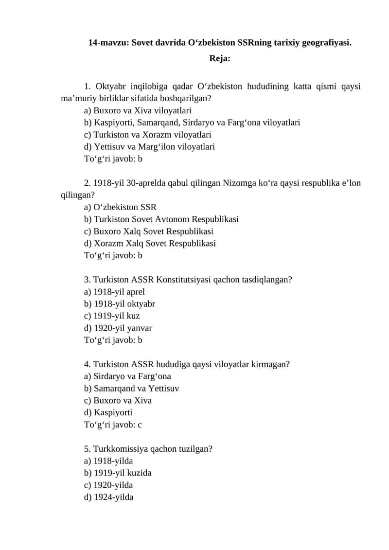 Sovet davrida O‘zbekiston SSRning tarixiy geografiyasi 1