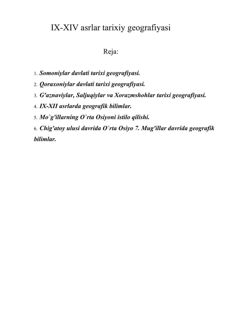 IX-XIV asrlar tarixiy geografiyasi 1