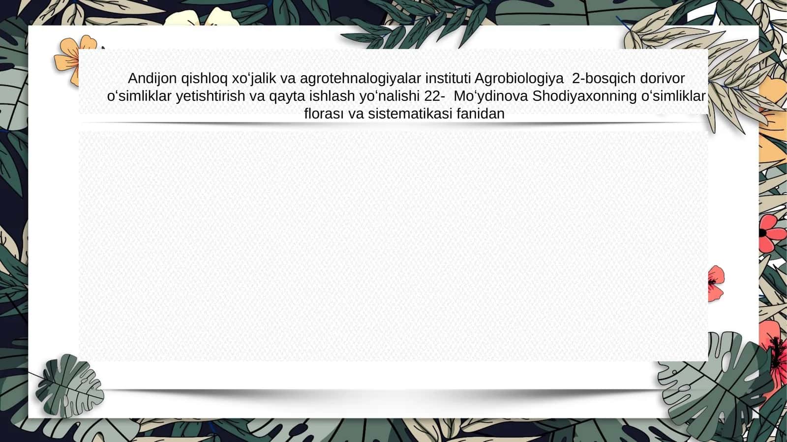 Emandoshlar(Fagacea),yongʻoqdoshlar(Juglandacea)vaqayindoshlar(Betulacea)oilasiturkumi,turivanomenklaturasiningtahlilivaoʻrganishqoidalari 1