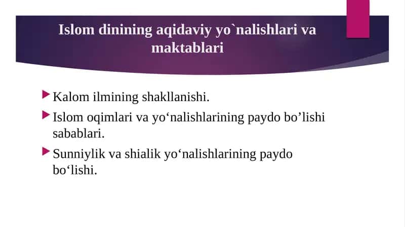 Islomdinining aqidaviyyo`nalishlari va maktablari 1
