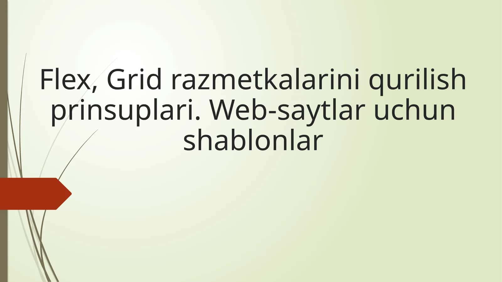 Flex, Grid razmetkalarini qurilish prinsuplari. Web-saytlar uchun shablonlar 1