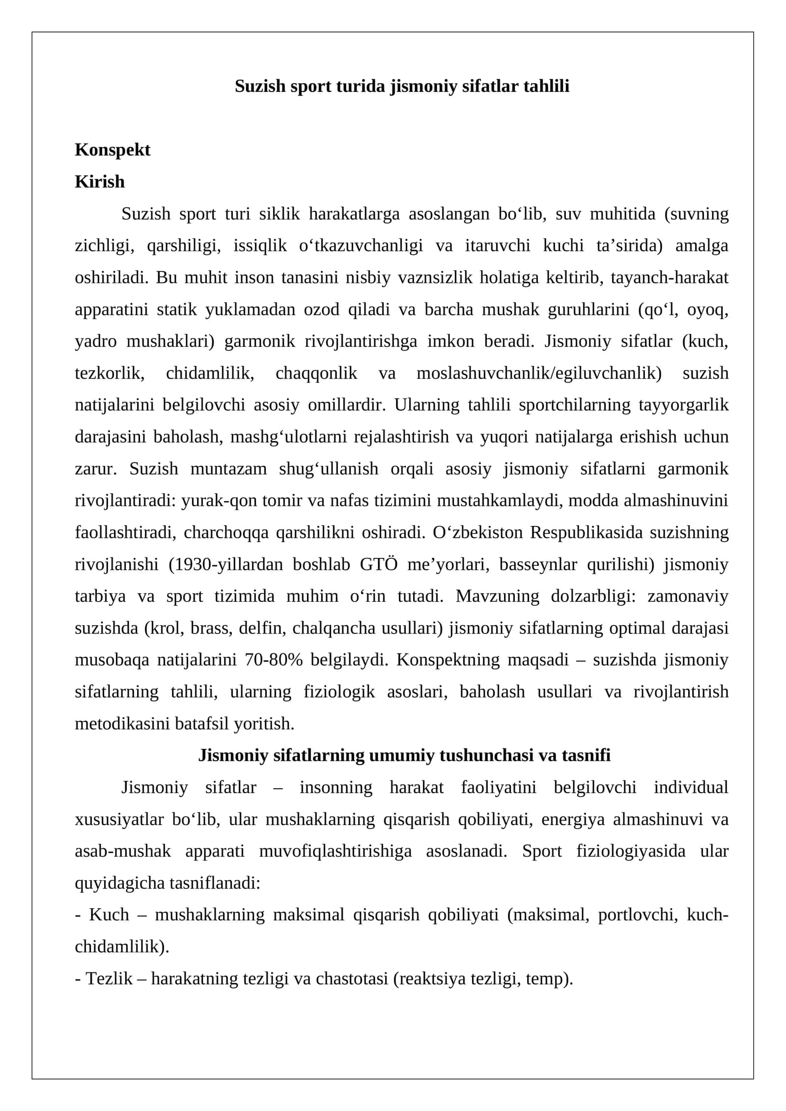 Suzish sport turida jismoniy sifatlar tahlili 1