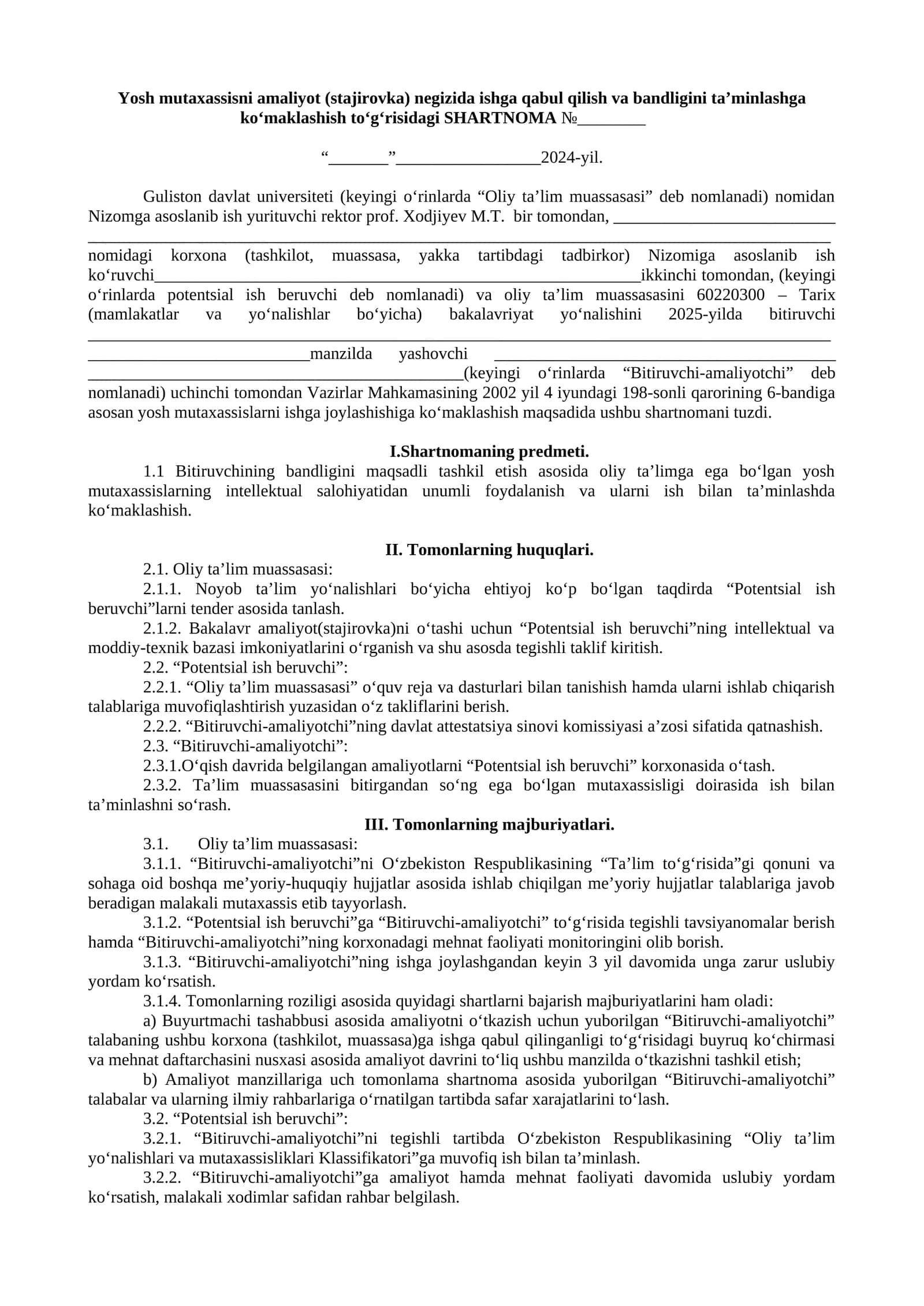 Yosh mutaxassisni amaliyot (stajirovka) negizida ishga qabul qilish va bandligini ta’minlashga ko‘maklashish to‘g‘risidagi SHARTNOMA 1