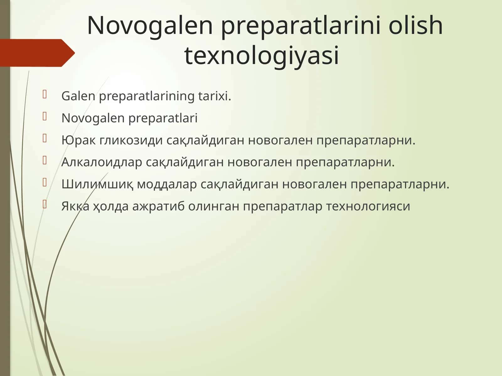 Novogalen preparatlarini olish texnologiyasi 1