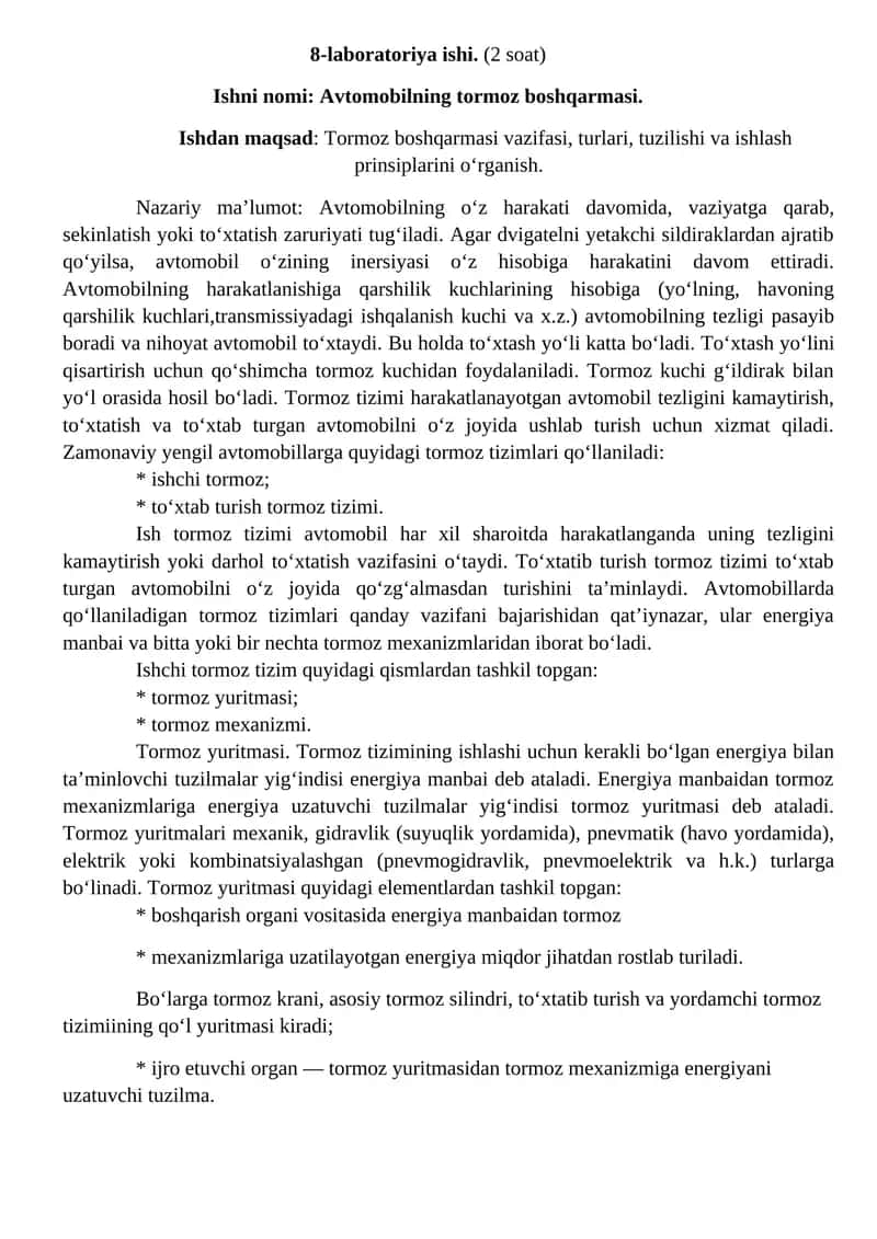 Avtomobilning tormoz boshqarmasi 1