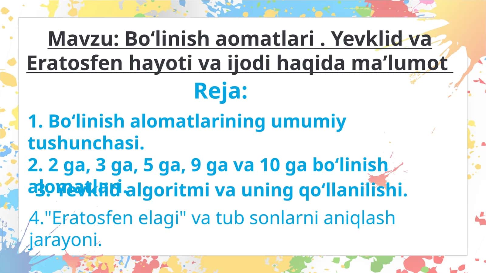 Bo‘linish alomatlarining umumiy tushunchasi 1