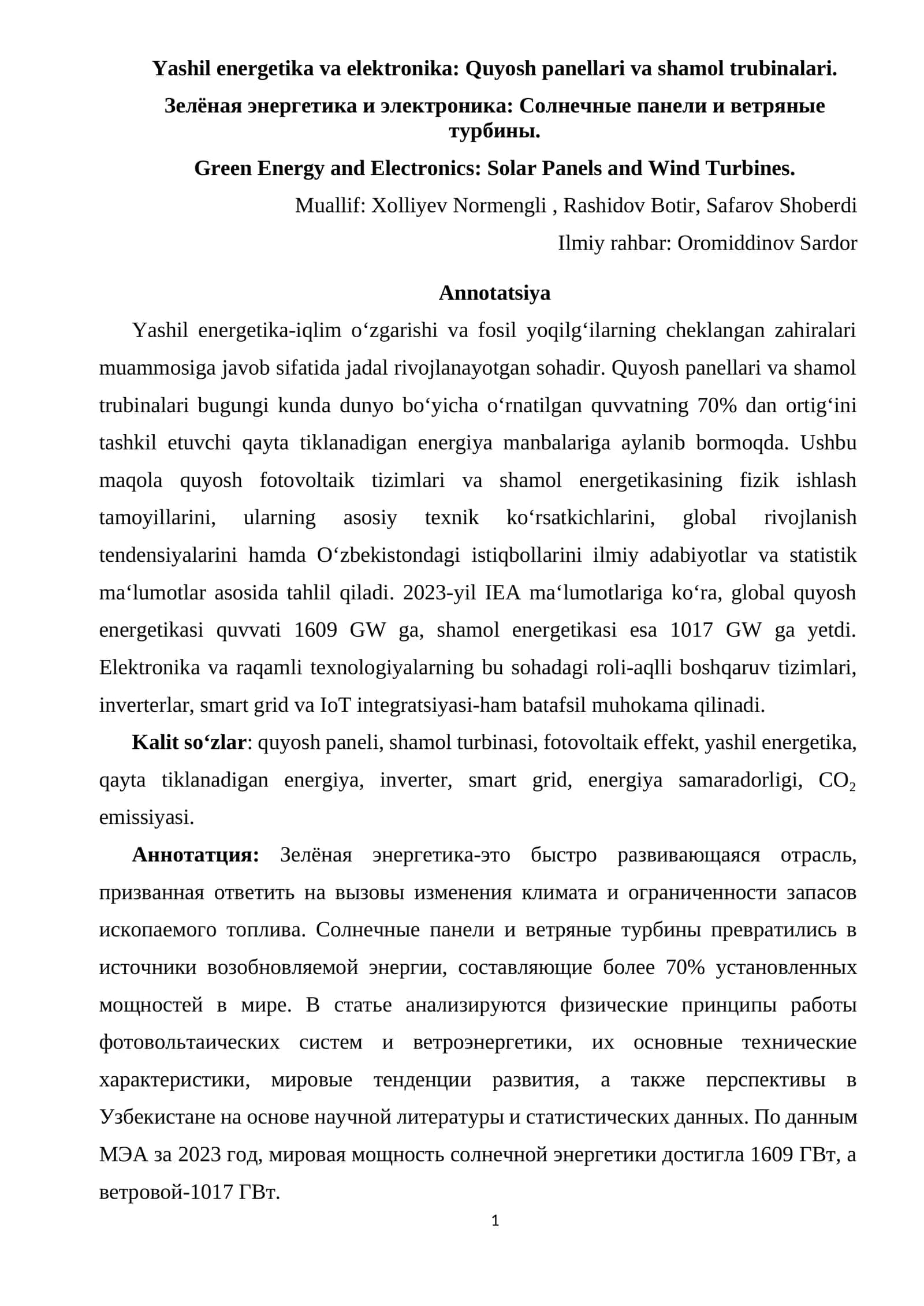 Yashil energetika va elektronika: Quyosh panellari va shamol trubinalari 1