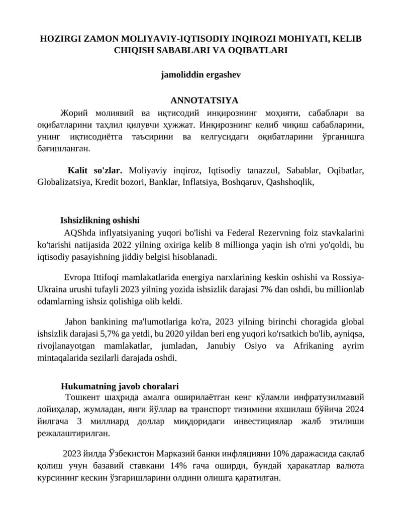 HOZIRGI ZAMON MOLIYAVIY-IQTISODIY INQIROZI MOHIYATI, KELIB CHIQISH SABABLARI VA OQIBATLARI 1
