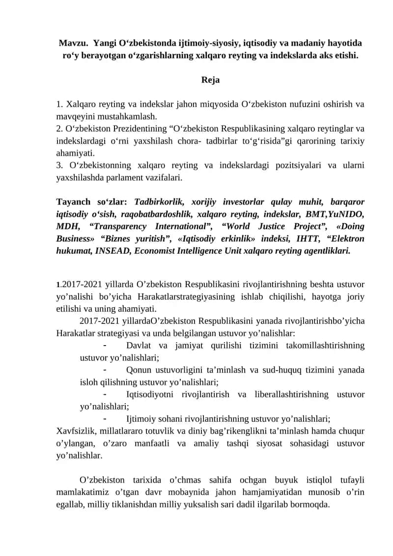 Yangi O‘zbekistonda ijtimoiy-siyosiy, iqtisodiy va madaniy hayotida ro‘y berayotgan o‘zgarishlarning xalqaro reyting va indekslarda aks etishi 1