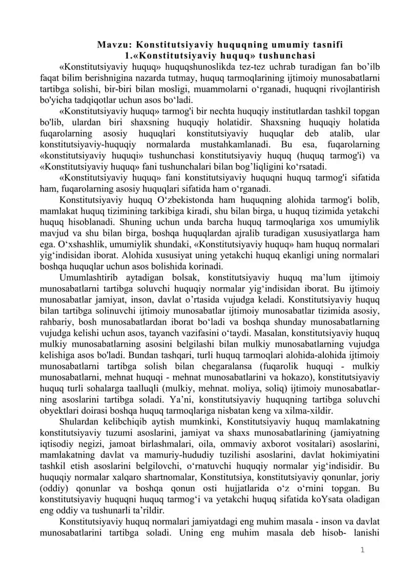 Konstitutsiyaviy huquqning umumiy tasnifi 1