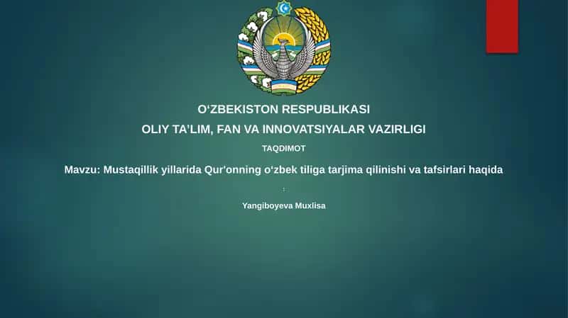 Mustaqillik Yillarida Qur'on Tarjimalari 1