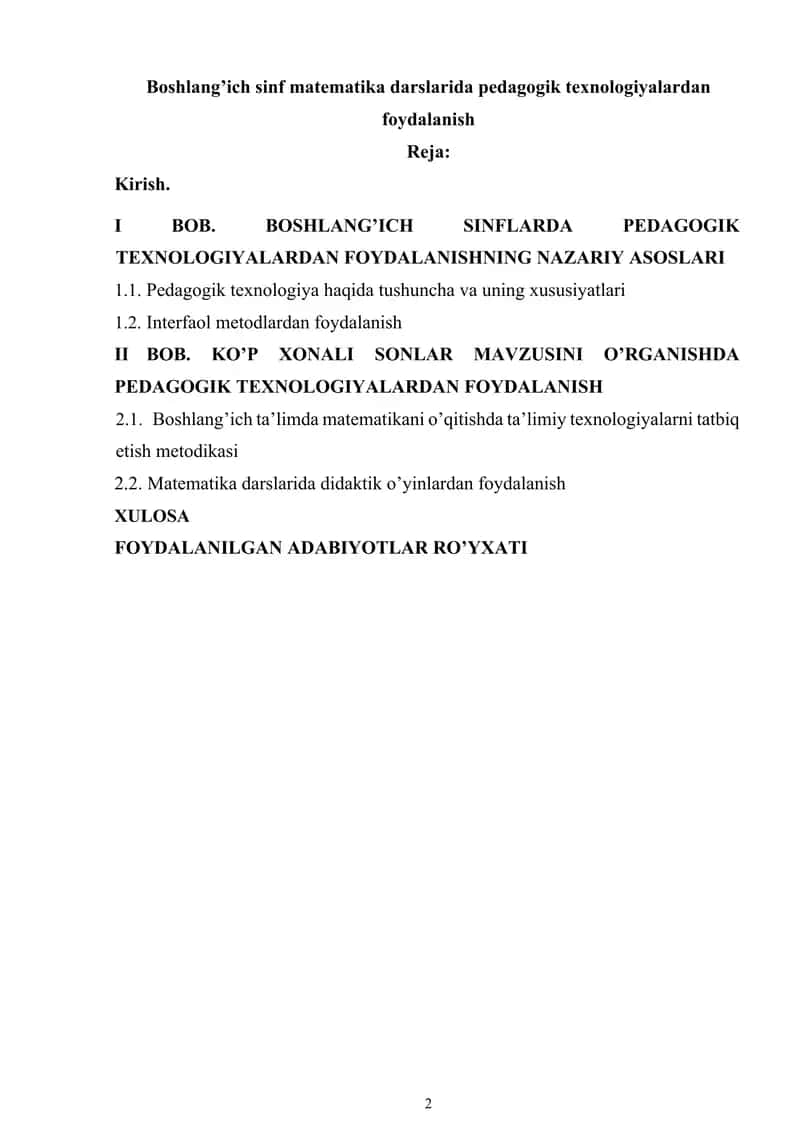 Boshlang’ich sinf matematika darslarida pedagogik texnologiyalardan foydalanish 1