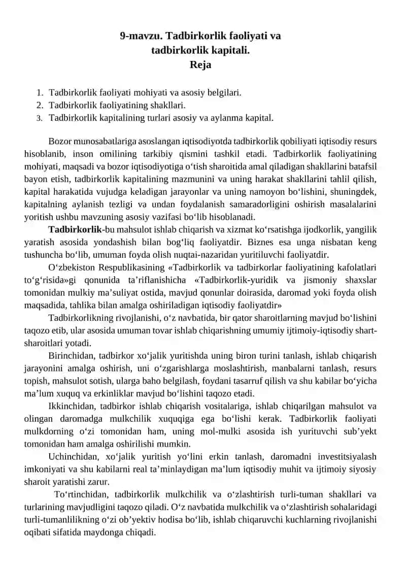 Tadbirkorlik faoliyati va tadbirkorlik kapitali