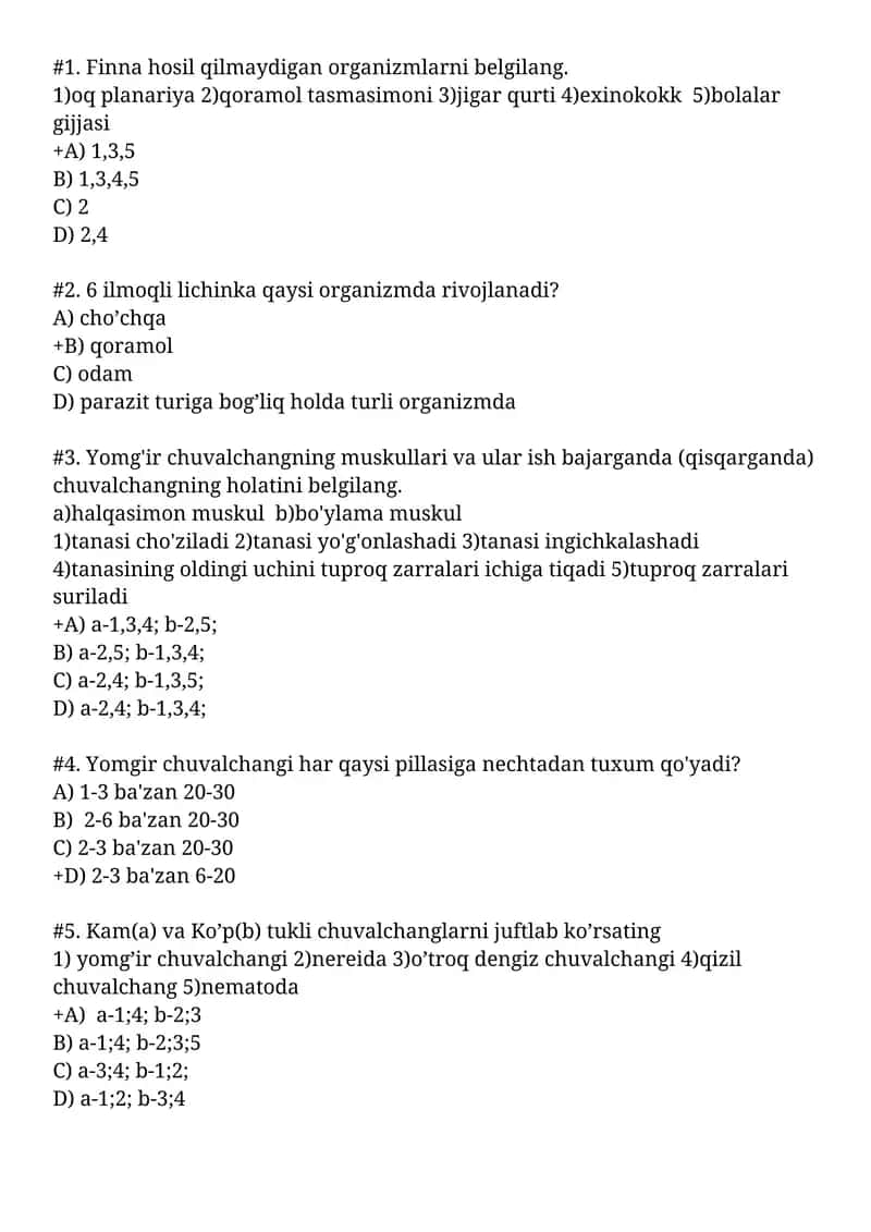 Yomgir chuvalchangi 1
