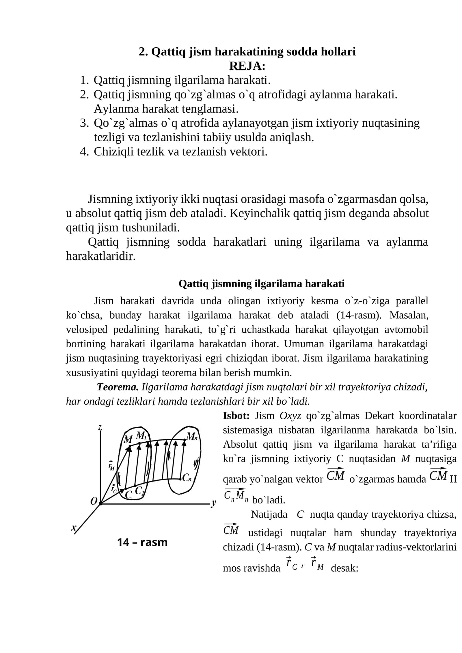 Qattiq jism harakatining sodda hollari 1