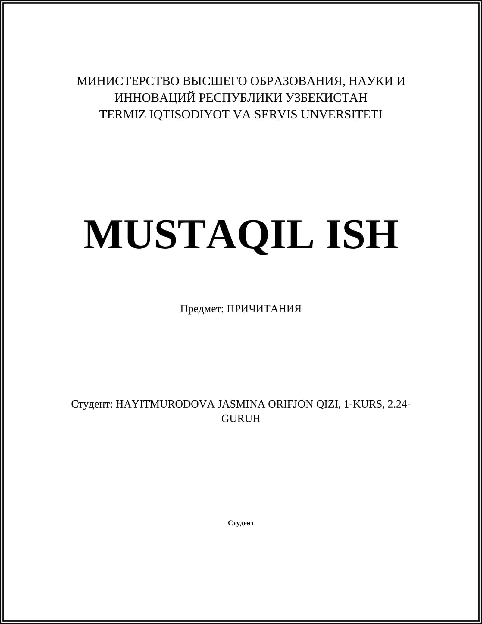 Мустангишлар 1