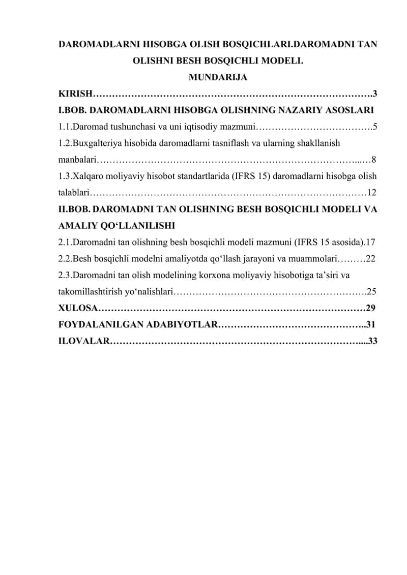 DAROMADLARNI HISOBGA OLISH BOSQICHLARI.DAROMADNI TAN OLISHNI BESH BOSQICHLI MODELI 1