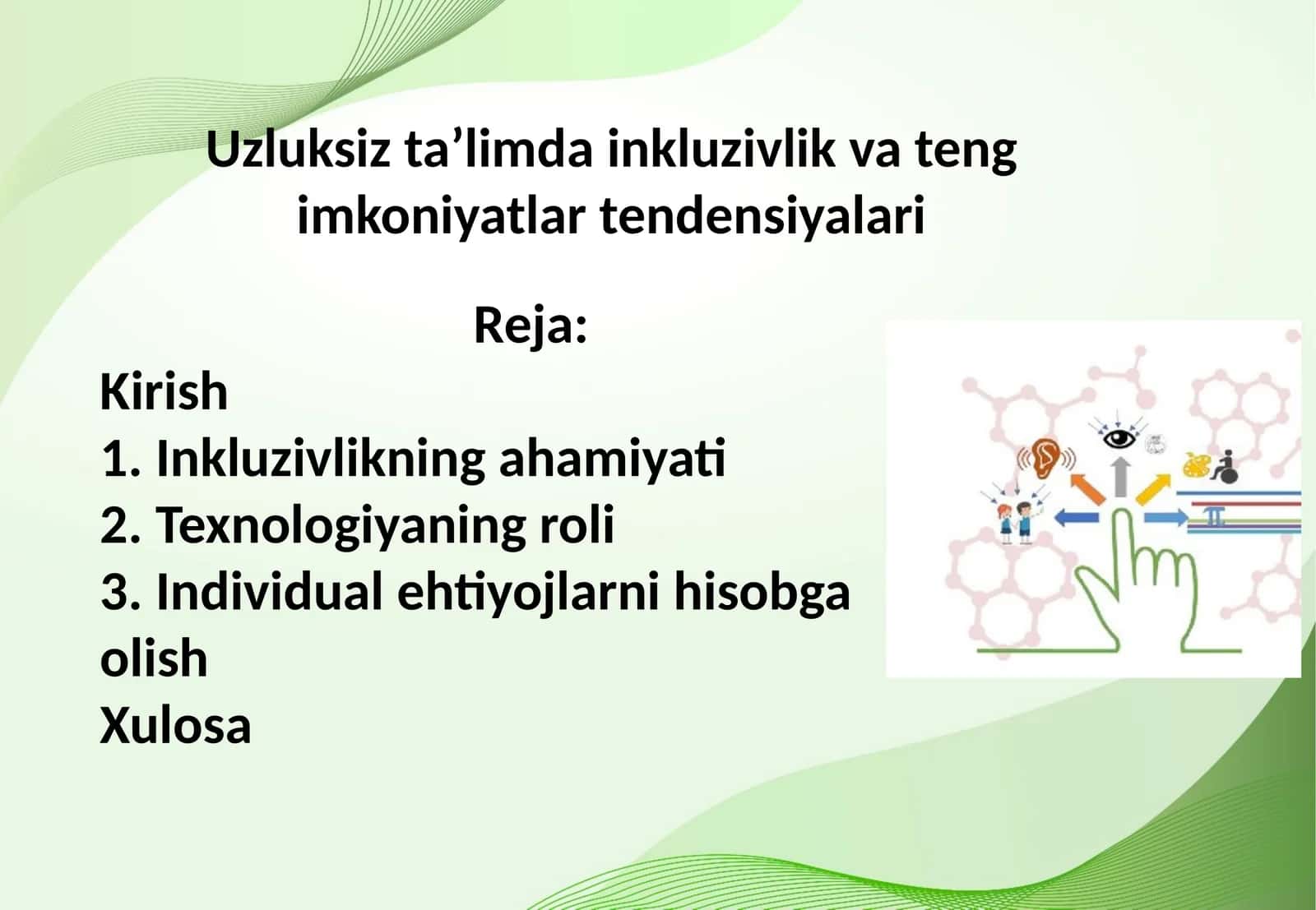 Uzluksiz ta’limda inkluzivlik va teng imkoniyatlar tendensiyalari 1