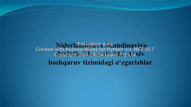 Niderlandiya va Skandinaviya davlatlarida arxiv ishi. Arxiv boshqaruv tizimidagi o‘zgarishlar 1