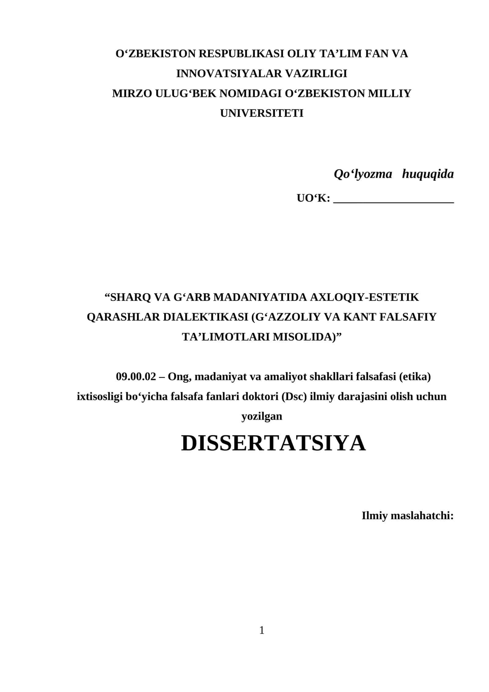SHARQ VA G‘ARB MADANIYATIDA AXLOQIY-ESTETIK QARASHLAR DIALEKTIKASI (G‘AZZOLIY VA KANT FALSAFIY TA’LIMOTLARI MISOLIDA 1