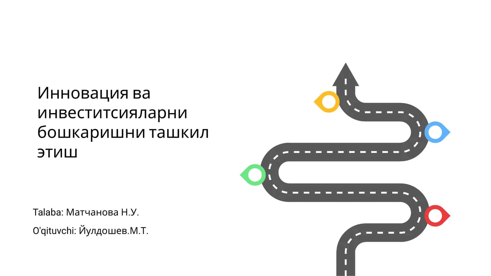 Инновация ва инвеститсияларни бошкаришни ташкил этиш 1
