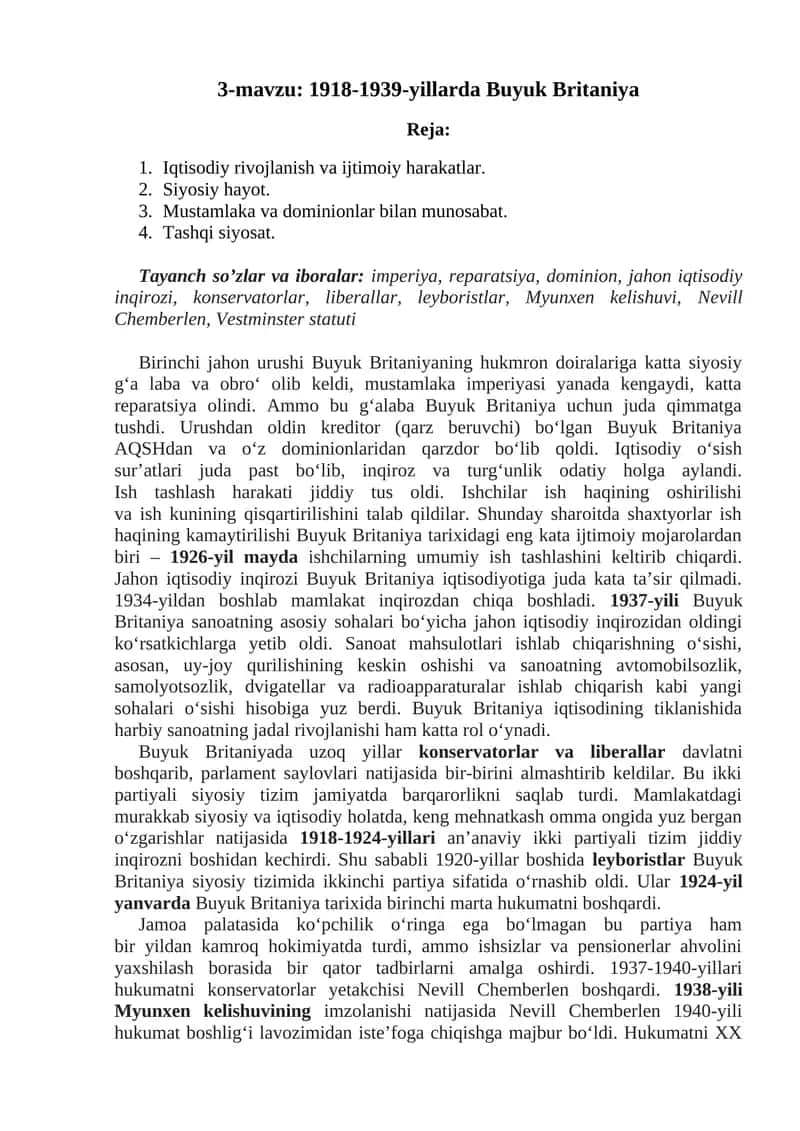 1918-1939-yillarda Buyuk Britaniya 1