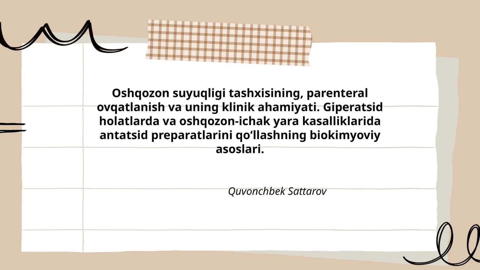 Oshqozon suyuqligi tashxisi 1