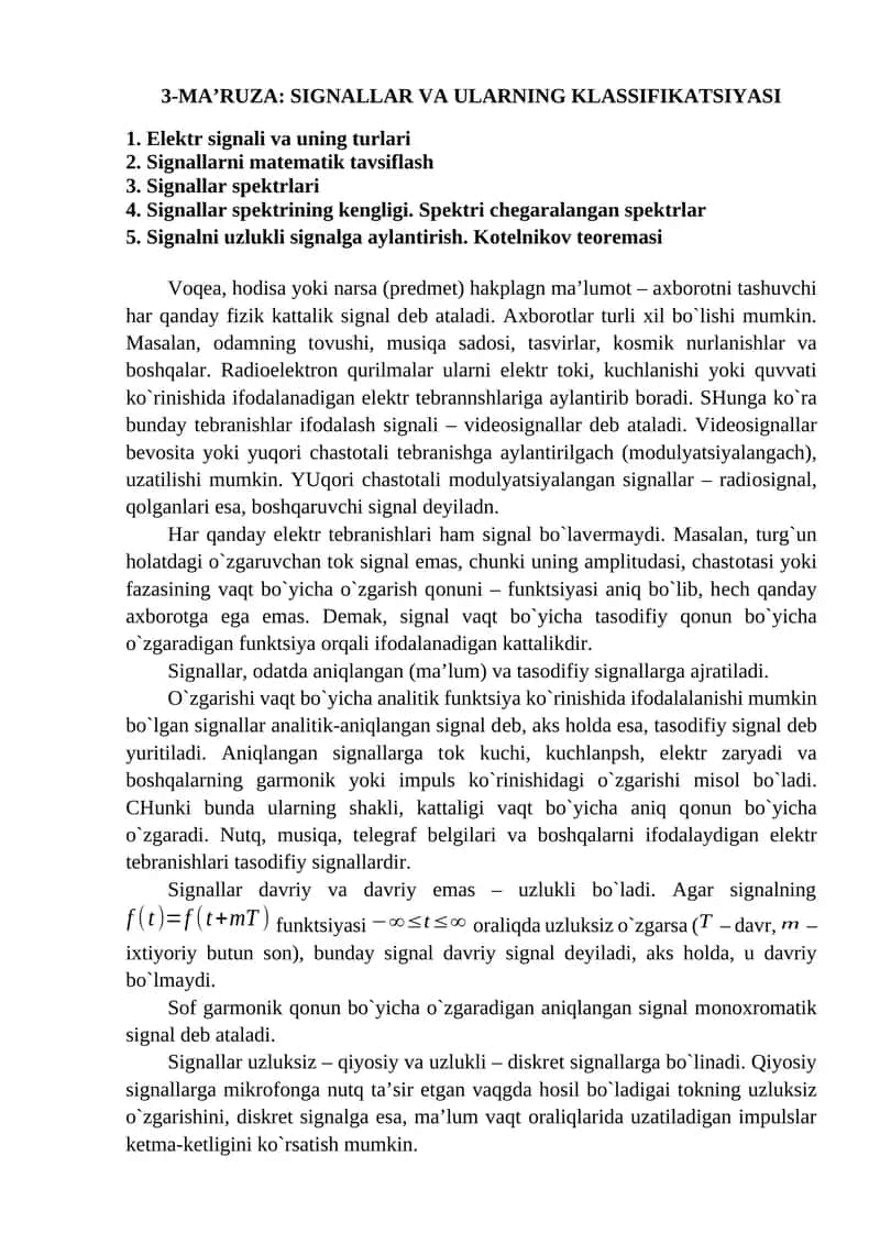 3-MA’RUZA: SIGNALLAR VA ULARNING KLASSIFIKATSIYASI 1