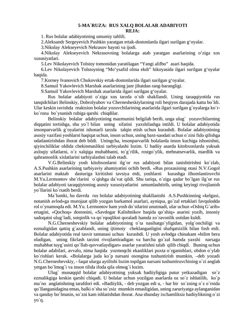 RUS XALQ BOLALAR ADABIYOTI 1